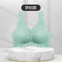 Мятный зеленый [широкий плечевой ремешок] Фиксированный не бегущий чашка