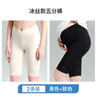 Черный+светлый цвет кожи