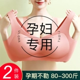 Большое нижнее белье для беременных, хлопковый поддерживающий бюстгальтер-топ для кормящих грудью, бюстгальтер пуш-ап, большой размер