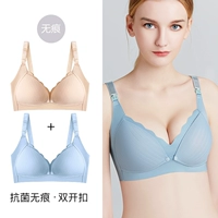 Цвет кожи+туман синий (передняя пряжка+верхняя пряжка)