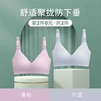 Туман порошок+синий