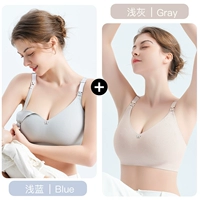 Светло -голубой+светло -серый