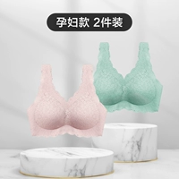 Порошок Rouge+мятный зеленый [широкий плечевой ремешок] зафиксирована без чашки