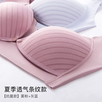 [Летние полосы] серой синий+туман