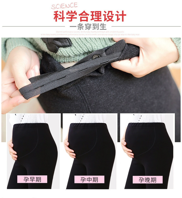 Phụ nữ mang thai mùa đông mặc quần legging cộng với nhung dày cho bà bầu Quần quần nâng bụng mùa thu và mùa đông