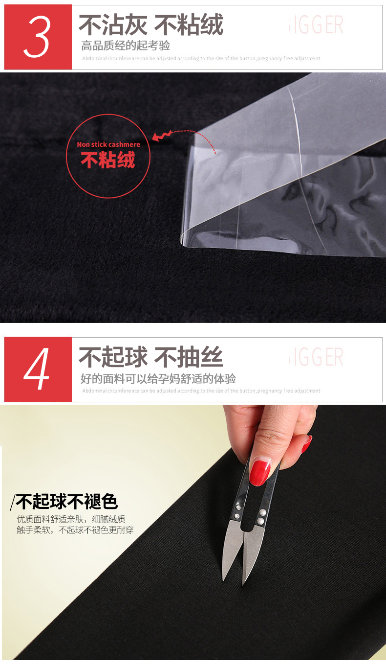 Phụ nữ mang thai mùa đông mặc quần legging cộng với nhung dày cho bà bầu Quần quần nâng bụng mùa thu và mùa đông quần bầu baggy