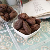 Glycyrrhiza olives vanilla seedless olive meat 200g