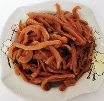 Licorice carrot sticks Dried vanilla multi-flavored branches fruit and vegetables candied 400g