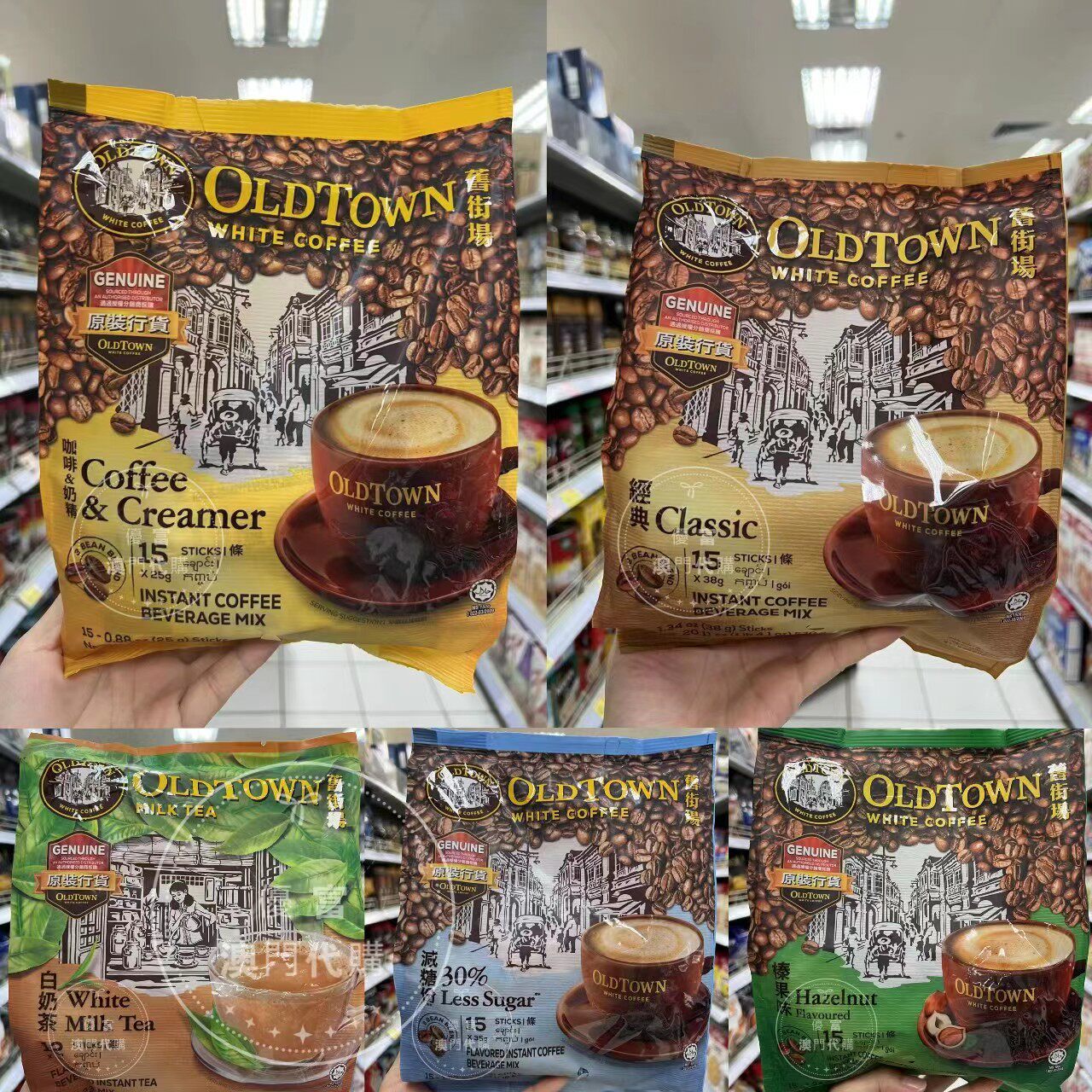 新品未使用】TETSUARRAY OLD MOUNTAIN ALcooker 【公式通販】