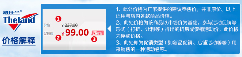 新西兰原装进口纽仕兰成人高钙