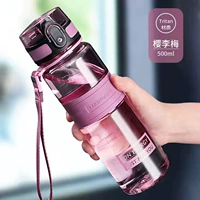 500 мл Sakura Li Mei [импортированный материал Tritan+подлинная гарантия]