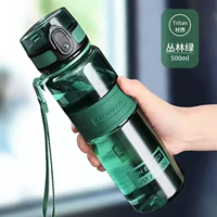 500 мл джунгли зеленый 【Импорт Тритан Материал+Подлинная гарантия】