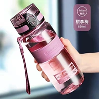 650 мл Сакура Ли Мей [импортированный материал Тритана+подлинная гарантия]