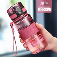 350 мл розового [импортированный материал Тритана+подлинная гарантия]