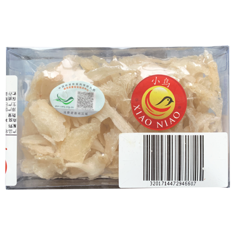Indonesian traceability code white bird's nest 50g middle - large corner of original bird's nest 001 factory