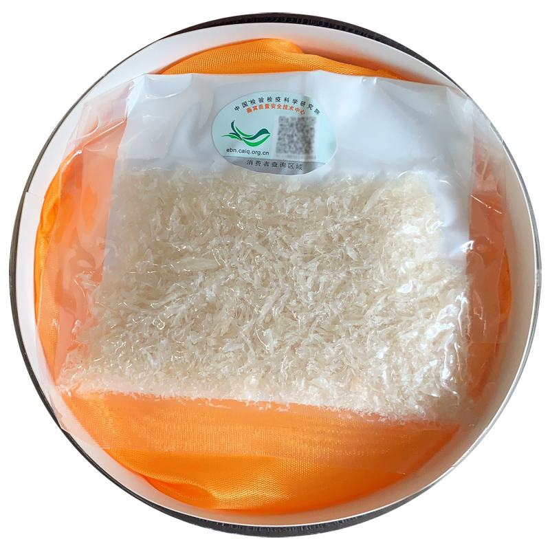 Wuguan shop Indonesia imported 005 factory bird's nest fine broken 10g package clean bubble hair good hair-free