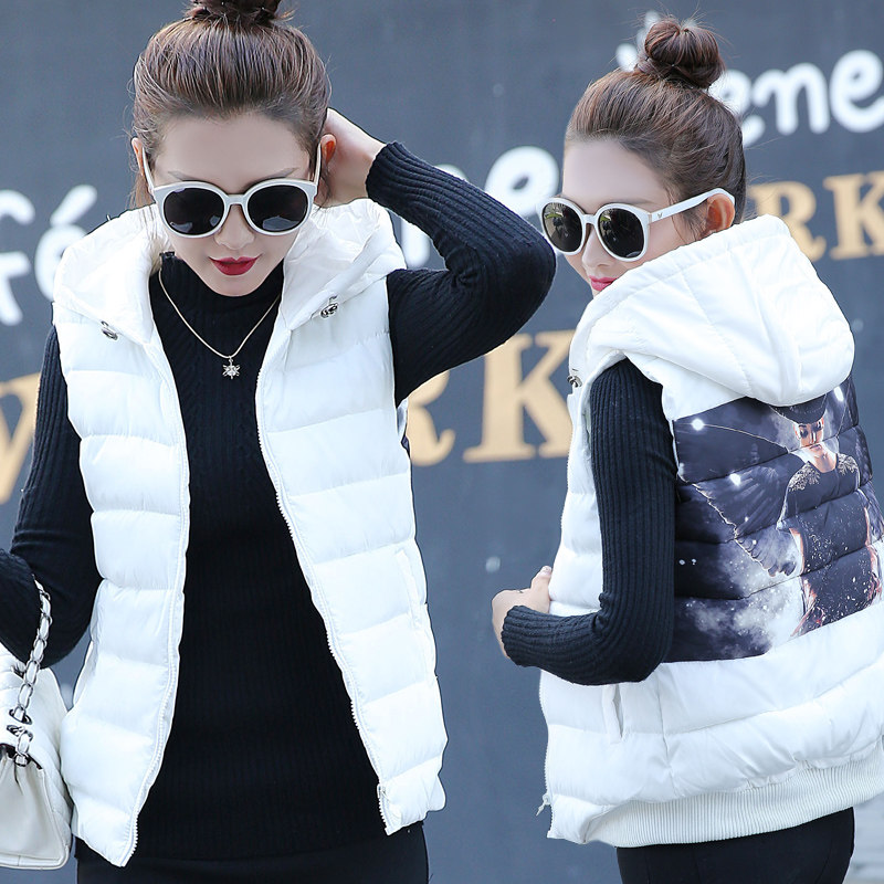 Débardeur hiver femme      en Polyester - Ref 3177913 Image 1