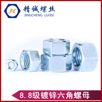 High strength 8 8 8 galvanized hexagon nut GB6170 galvanized screw cap M3M4M5M6M8M10M12-30