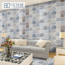 Nordic retro tiles kitchen tiles antique wall tiles balcony restaurant bathroom kitchen non-slip floor tiles 300
