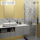 马卡龙彩色砖 卫生间瓷砖厕所浴室墙砖300x600 网红ins粉色墙面砖 mini 2