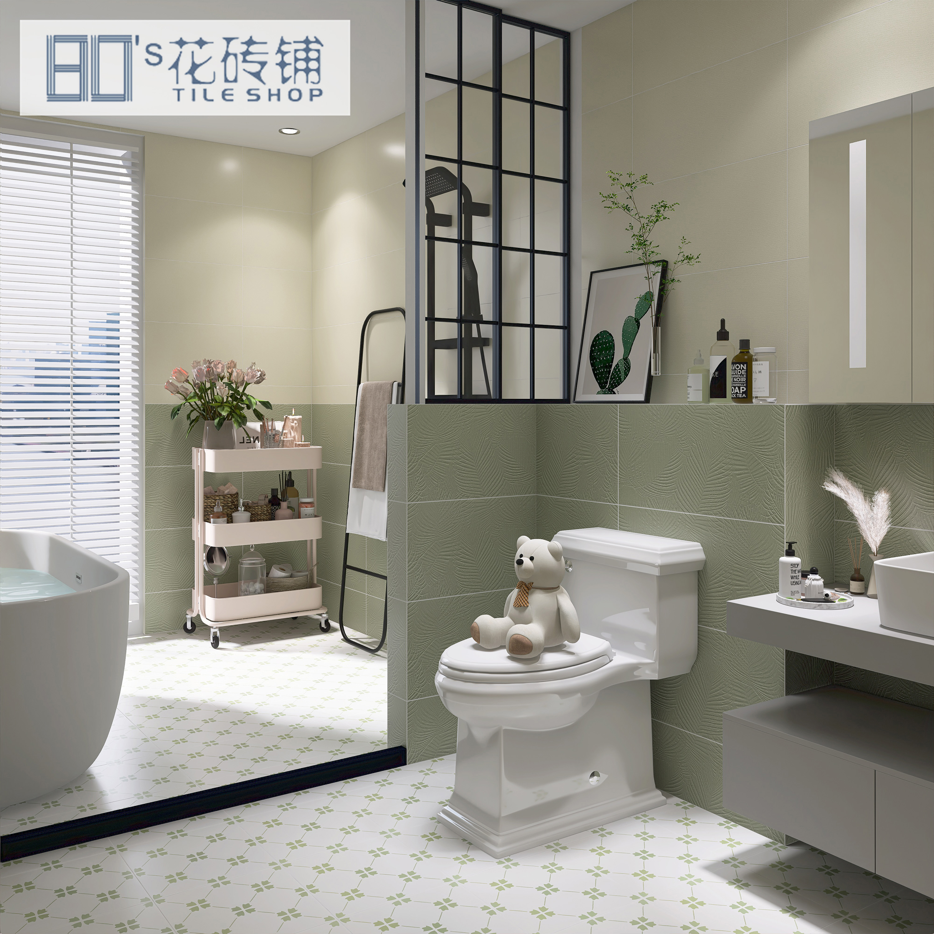 French light luxury powder room wall tiles 300X600 all-porcelain Sanwei sunflower tile kitchen bathroom floor tile homestay flower tile