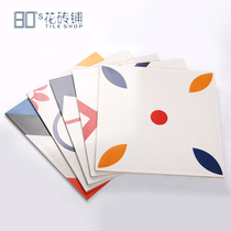 Small flower tiles 300 × 300 Nordic tiles kitchen bathroom floor tiles background wall colorful flower tiles balcony wall tiles