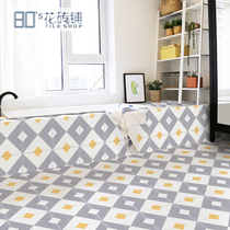 Kitchen toilet tile non-slip floor tiles bedroom wall tiles Nordic small flower tiles 300 × 300
