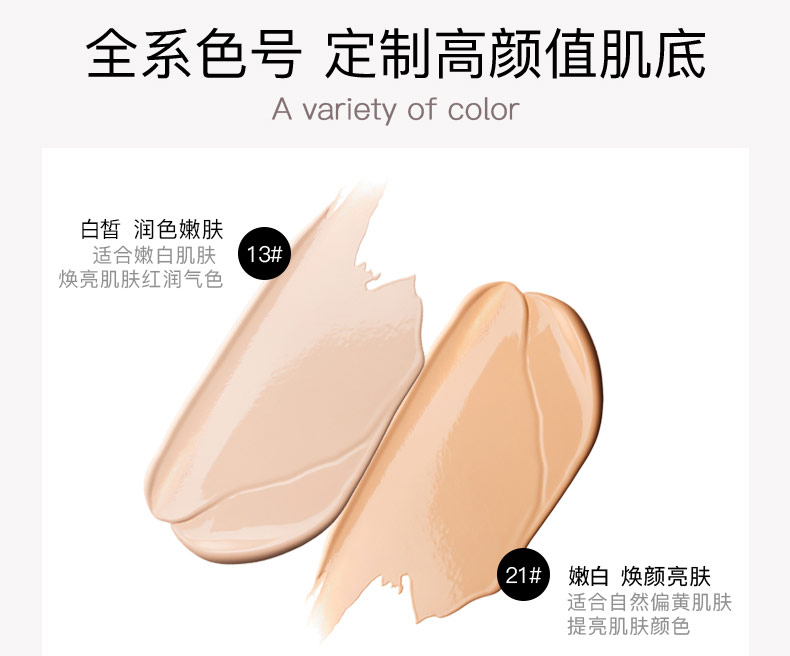 Authentic Missha Mystha hoàn hảo hiệu ứng đầy đủ hoa BB cream 45g trang điểm che khuyết điểm màu kem chống nắng SPF25 / PA ++ kem che khuyết điểm cho nam