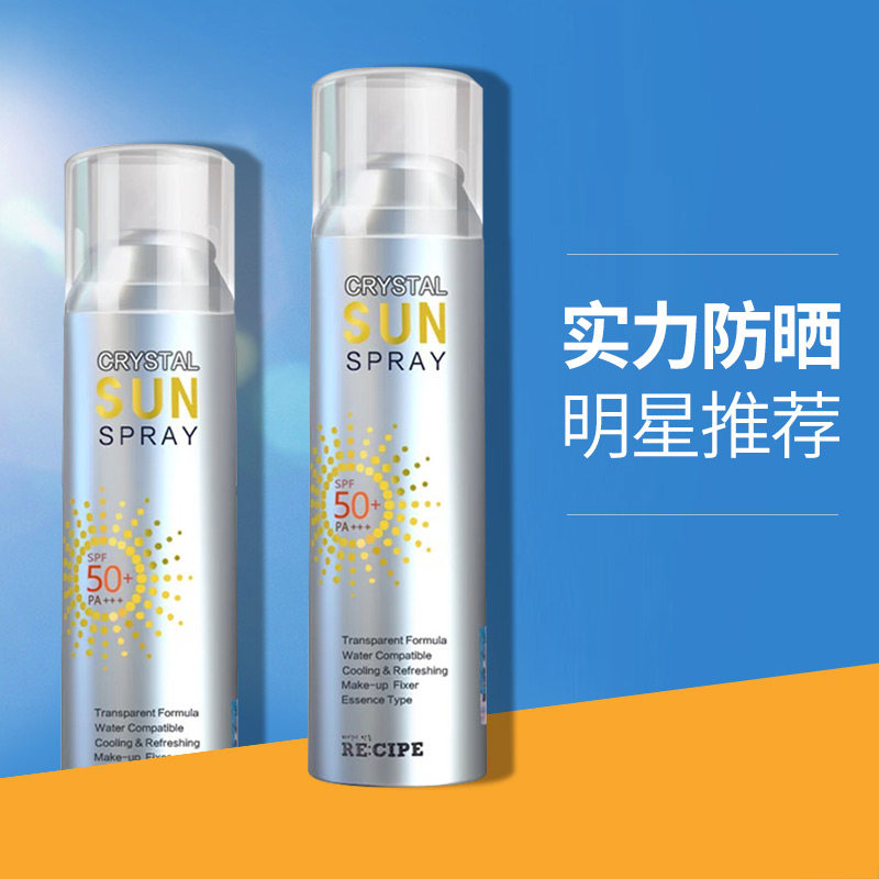 [USD 34.74] RECIPE Crystal Sunscreen Spray Beauty Korea White Small S