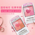 Authentic Nhật Bản canmake / Jingtian cánh hoa khắc năm màu đỏ mặt 6g ngọc trai hồng không thấm nước bền - Blush / Cochineal phấn má dạng kem Blush / Cochineal