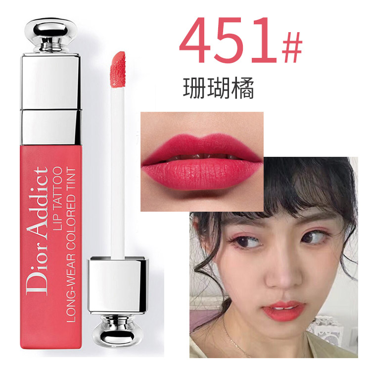 451 dior lip tattoo