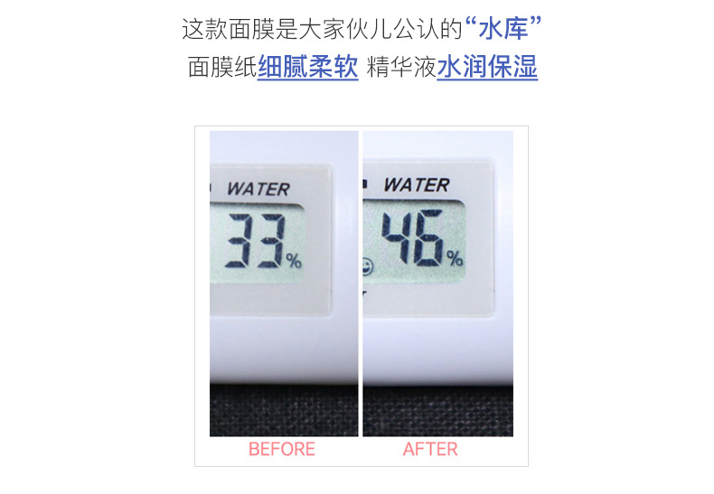 Hàn Quốc Clinie / Kelly Meide Whirlpool NMF mặt nạ hồ chứa tiêm 10 miếng Phiên bản hydrat hóa sâu M - Mặt nạ mặt nạ innisfree trà xanh