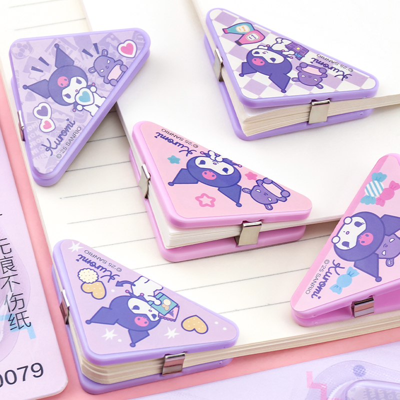 Yizheng Kuromi Triangle Edge Clip Yz880079 Anti-Curling Tool Book Corner Fixing Test Paper Storage Clip
