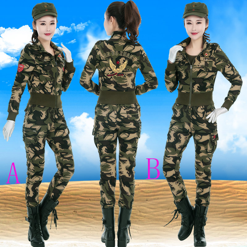 Camouflage suit women's three-piece set 2021 spring and autumn outdoor sportswear military uniform tourist uniform sailor dance square dance dress