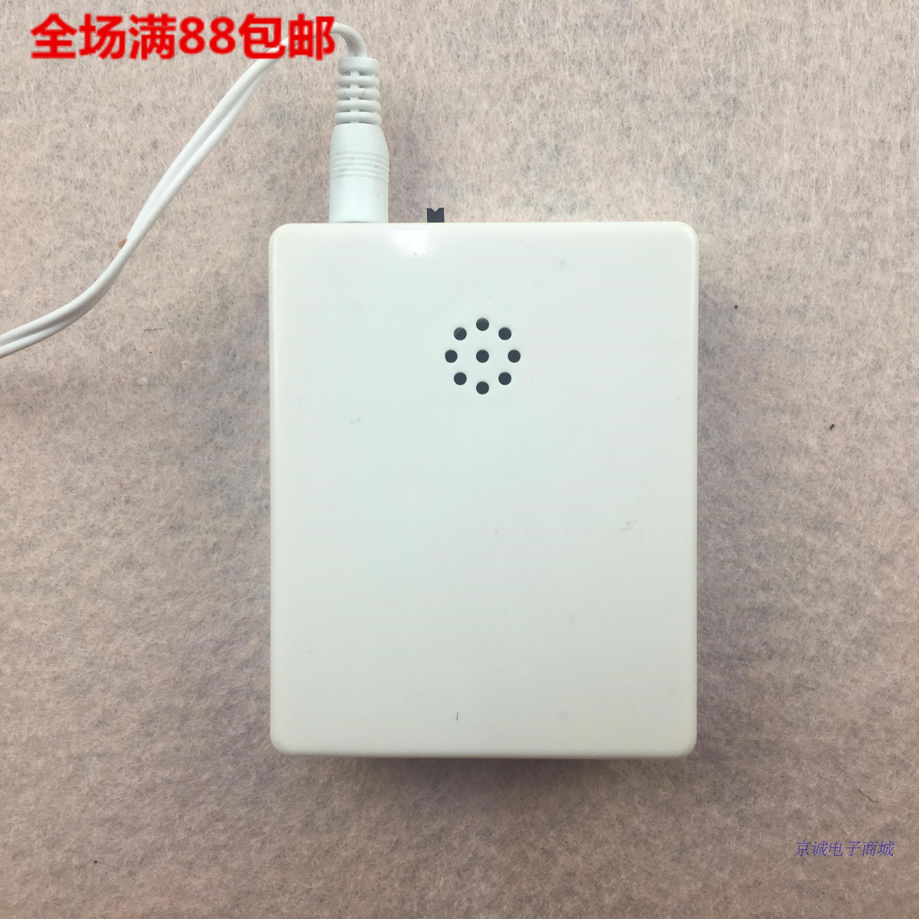 Hearing aid magnifies diy hash teaching training welding fun suite electronic technology production assembly debugging