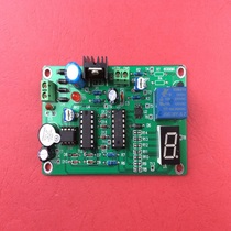 Automatic temperature control alarm system analog circuit temperature control electronic competition kit training parts DIY production