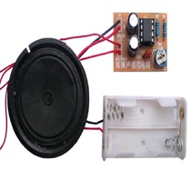 NE555 raindrops sound analog circuit kit simple hypnotizer component kit electronic small production DIY parts