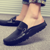 Summer plus half slippers mens trend Korean version of heel-free leather sandals mens sandals mens fashion wear tide drag