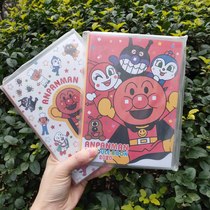 39 ~ Qingkura bread supermanning account This 2020 Calendar of calendar Date of calendar notepad lunar calendar schedule