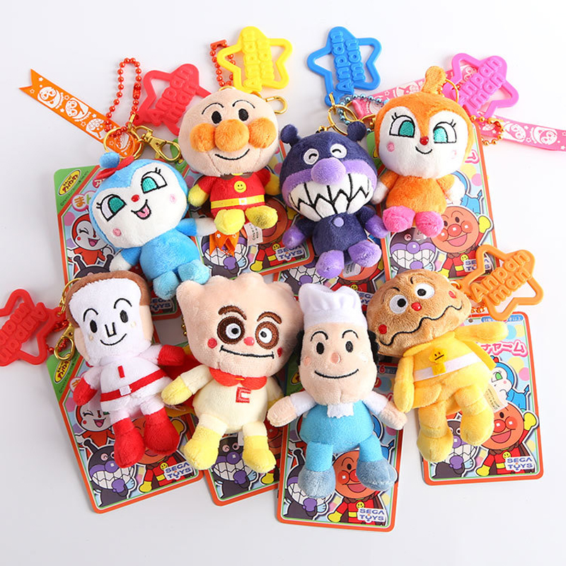 Full 39 ~ Cartoon bread red bean superman bacteria boy Plush doll keychain bag pendant pendant