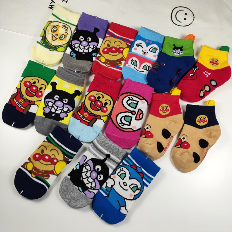 39 ~ bread Superman socks Children pure cotton short socks Invisible socks Summer boy girl baby socks 3-7 years old