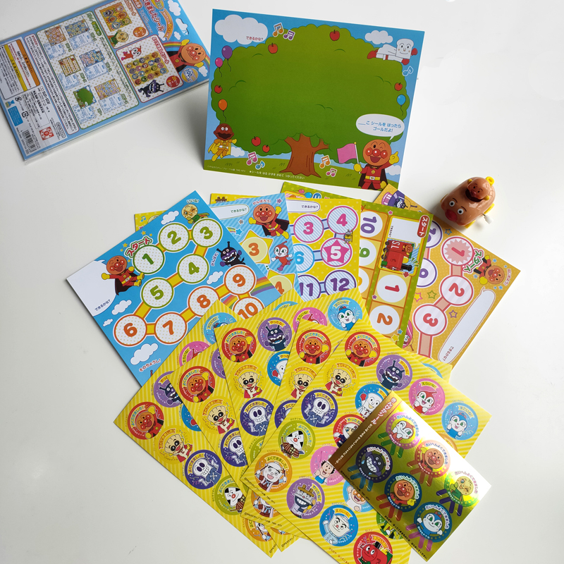Over 39 Anpanman children's baby reward stickers Praise stickers Self-discipline stickers 100 pieces 6 certificates