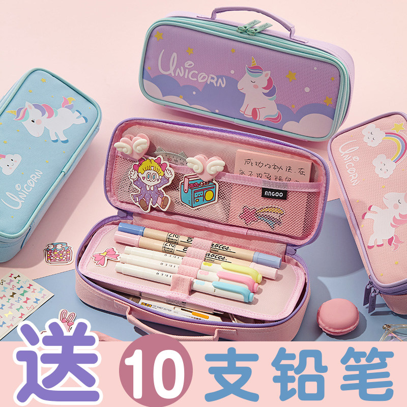 Cute cloth art stationery box female primary school cartoon large-capacity portable net red pen bag children's pencil box boys and girls stationery bag Japanese simple pen box ins towards girls first grade junior high school students