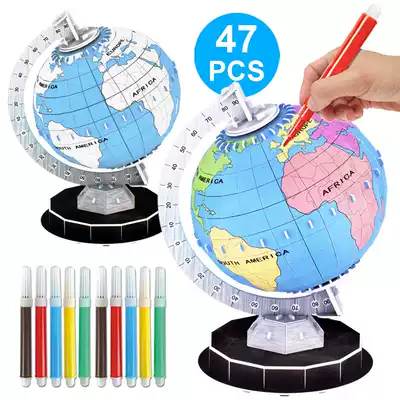 Children's handmade globes DIY materials 3D three-dimensional puzzle creative model Students use teaching version Junior high school students self-made colored globe assembly gift set decoration Home furnishings