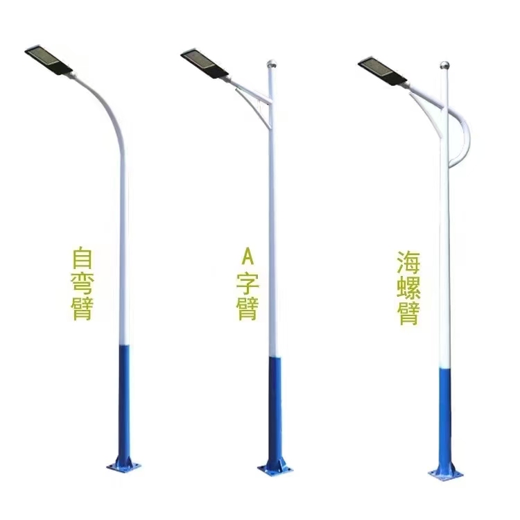 Outdoor Waterproof Led Street Light 3.4m 5.6m 8m Aa-Shaped Arm Self-Bending Conch-Shaped Back Pole High Pole Road Light Outdoor Waterproof Led Street Light 3.4m 5.6m 8m Aa-Shaped Arm Self-Bending Conch-Shaped Back Pole High Pole Road Light
