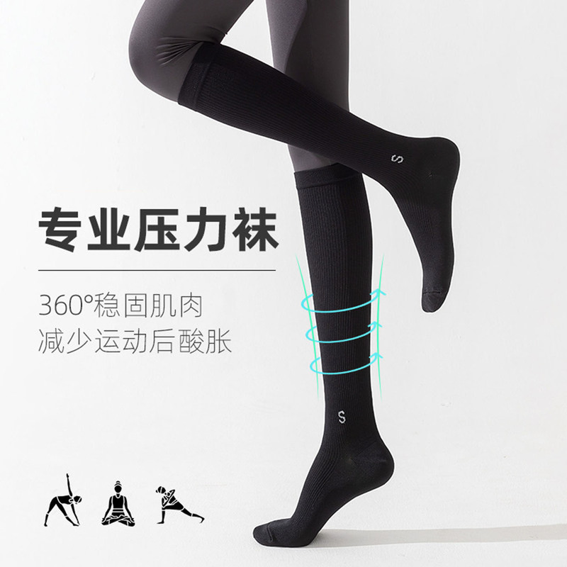 Japan Taolo Professional Muscle Energy Sports Compression Long Socks for Women Running, Jump Rope, Marathon Calf Pressure Socks Japan Taolo Professional Muscle Energy Sports Compression Long Socks for Women Running, Jump Rope, Marathon Calf Pressure Socks