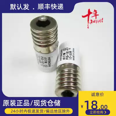 Hitachi FG-1E 10 20 30 Lighting device FG-1E Starter Jumping bubble long life universal starter