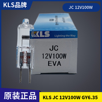 KLS JC12V100W halogen bulb GY6 35 Olympus 2000h with UV biochemical tungsten wire lamp beads