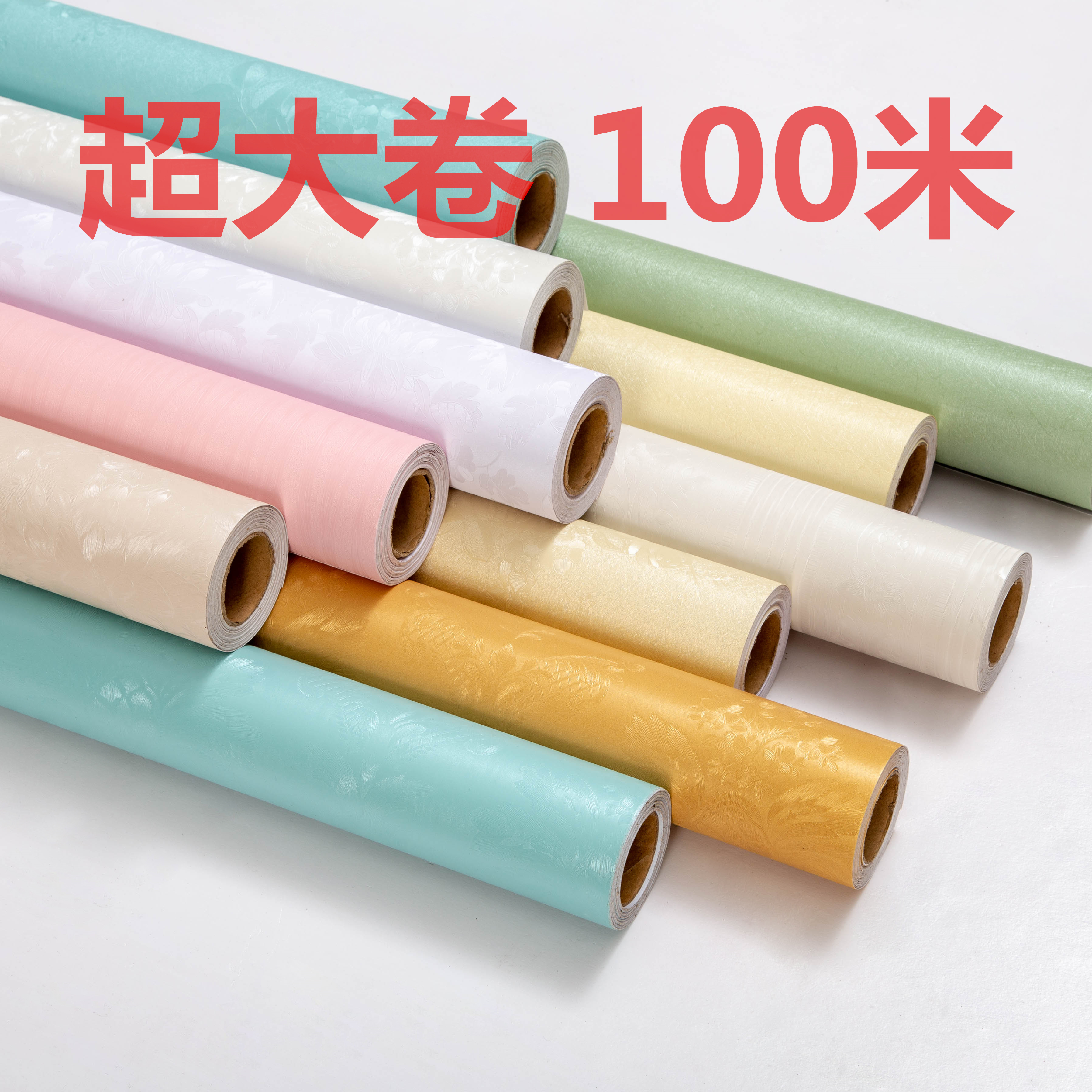 Wallpaper self-adhesive 100 meters oversized roll waterproof moisture-proof thickened bedroom living room TV background wall decoration wallpaper