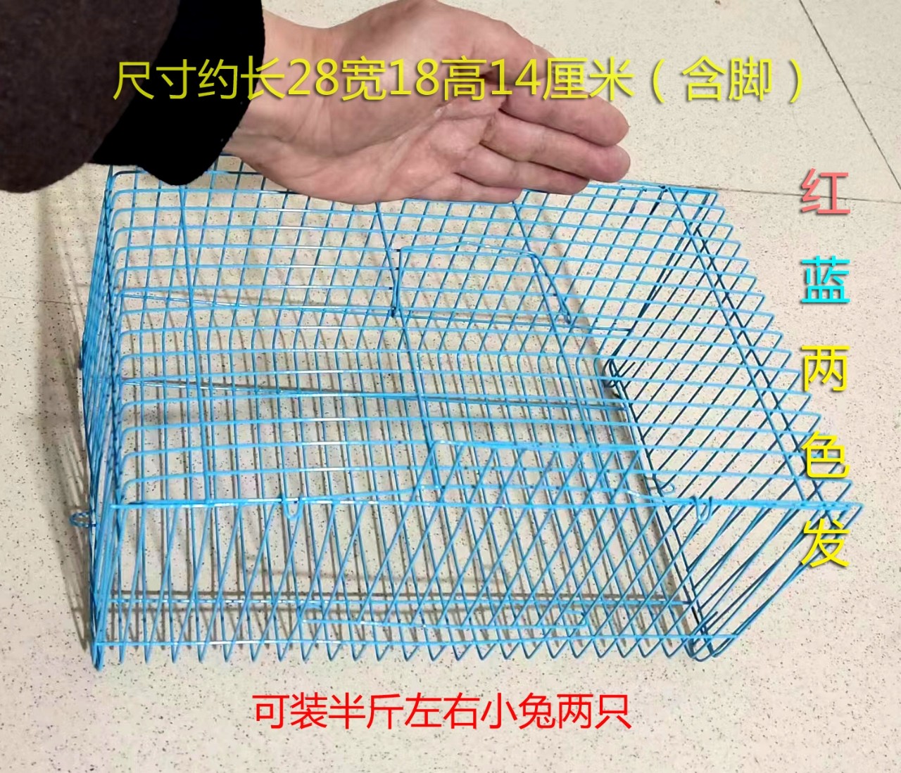 宠物爱好者的必备良品，超实用的小兔笼手枕笼🌟-笼子-淘宝好物网